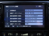 純正メモリーナビ(MM520D-L) CD・DVD・ブルーレイ再生  CD録音可 フルセグTV USB接続端子 Bluetooth対応★携帯電話にダウンロードした音楽が車内でも楽しめます。ハンズフリー通話も可能です!