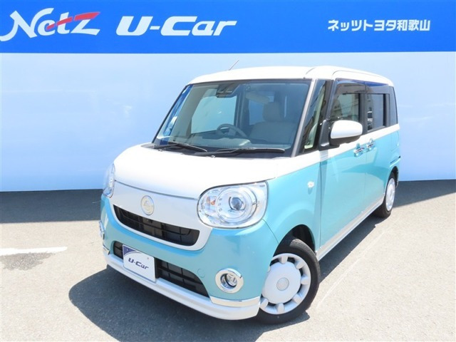 ダイハツ ムーヴキャンバス 
