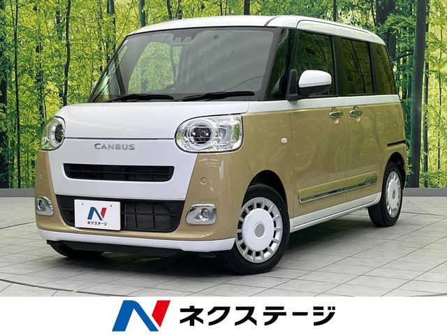 ダイハツ ムーヴキャンバス 