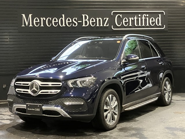 GLE 300d 4マチック 4WD