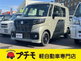 当社は佐賀県長崎県最大級の軽自動車専門店です!