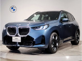 BMW X3 20d Mスポーツ コンフォートパッケージ アクティブベンチレーションシート リアシートヒーティング ステアリングヒーター 20インチAW ブラウンレザーシート ハーマンカードンスピーカー