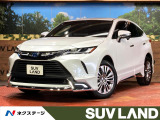 バックカメラ JBLサウンド 100V電源 衝突被害軽減システム ETC