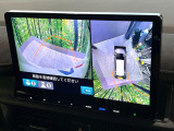 【マルチビューカメラシステム】専用のカメラにより、上から見下ろしたような視点で360度クルマの周囲を確認することができます☆死角部分も確認しやすく、狭い場所での切り返しや駐車もスムーズに行えます。