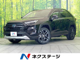 純正10型ナビ バックカメラ トヨタセーフティセンス レーダークルーズ