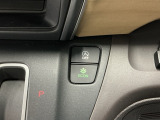 ★ECONスイッチ★ エコドライブを加速しよう!スイッチをONにすると、運転の仕方によるロスを抑え込み燃費をよくするようクルマが頑張ります(*^ー^*)燃費向上にチャレンジ♪