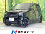 純正ナビ 衝突軽減 バックカメラ シートヒーター レーダークルコン