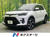 禁煙車 純正9型SDナビ パノラミックビューモニター スマートアシスト