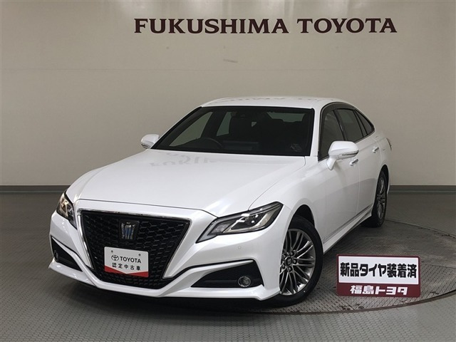 トヨタ クラウン 