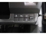 ホンダセンシング搭載!誤発進抑制機能・路外逸脱抑制機能・歩行者事故低減ステアリング・車線維持支援システム・先進車発進お知らせ機能など多彩な先進安全機能でより安全で快適なドライブを支援します。