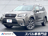 純正18インチアルミ メモリー機能付きパワーシート パワーバックドア