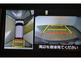 バックモニター付き。 車両後方の映像が画面に表示されるので、車庫入れが苦手な人も安心です。ただし、目視確認もお忘れなくお願いいたします。
