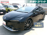 トヨタ プリウス