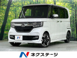 純正8型ナビ バックカメラ 両側電動スライドドア 衝突軽減装置