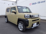 トヨタ認定中古車保証付!(1年間、距離無制限 HV車はHV保証付) 別途延長保証もご用意しております♪ ぜひ現車を確認にご来店ください