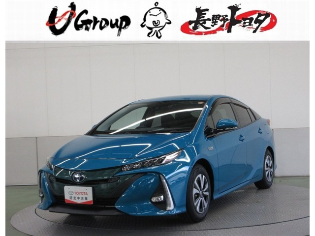 プリウスPHV 1.8 A