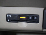今や必需品の◆ETC車載器 装備車◆ 有料道路を利用する際にスムースに通過でき、わずらわしい料金支払いから開放されます!