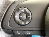 【ステアリングスイッチ】運転中、前方から目線をそらすことなく、オーディオ等の操作が可能な便利機能!安心&快適なドライブを演出してくれます♪