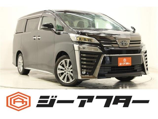 トヨタ ヴェルファイア 