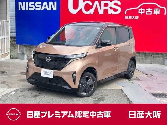 サクラ X