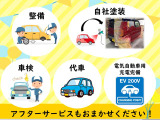 当社では、自社で実施している車両の塗装、お車購入後のアフターサービスにも力を入れております!お車のことはボンズカンパニーにお任せください♪