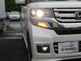 HIDヘッドライトとフォグライトです!【アクセス】お車の場合は国道6号線下り車線沿い当社新車店を過ぎてスグ隣へ!電車の場合はJR常磐線「我孫子」駅・北口より送迎もいたします!