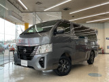 当店のキャラバンを御覧いただき誠にありがとうございます。札幌日産自動車です。 ネットでのお問い合わせもお気軽にどうぞ!!