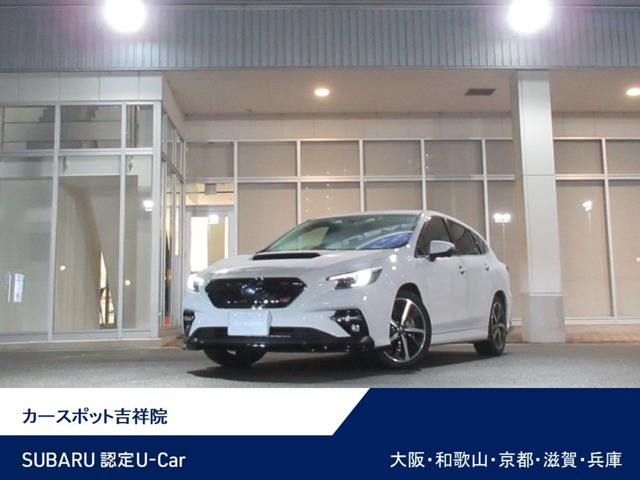 レヴォーグ 1.8 GT-H EX 4WD 