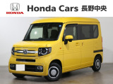 N-VAN+スタイル ファン ターボ入荷しました。