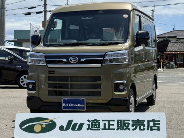 アトレー RS 届出済み未使用車 純正9インチディスプレイオーディオ&バックカメラ...