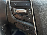 【ステアリングスイッチ】運転中、前方から目線をそらすことなく、オーディオ等の操作が可能な便利機能!安心&快適なドライブを演出してくれます♪