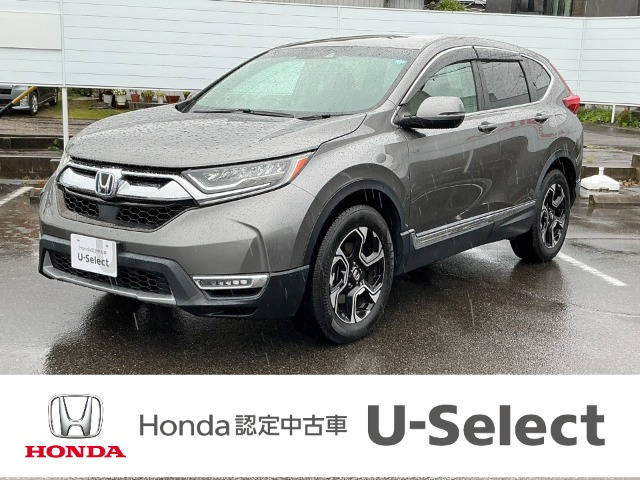 CR-V  2.0 e:HEV EX 4WD