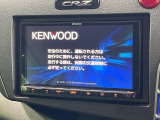 【ナビゲーション】目的地までしっかり案内してくれる使いやすいナビ。Bluetooth接続すればお持ちのスマホやMP3プレイヤーの音楽を再生可能!毎日の運転がさらに楽しくなります!!