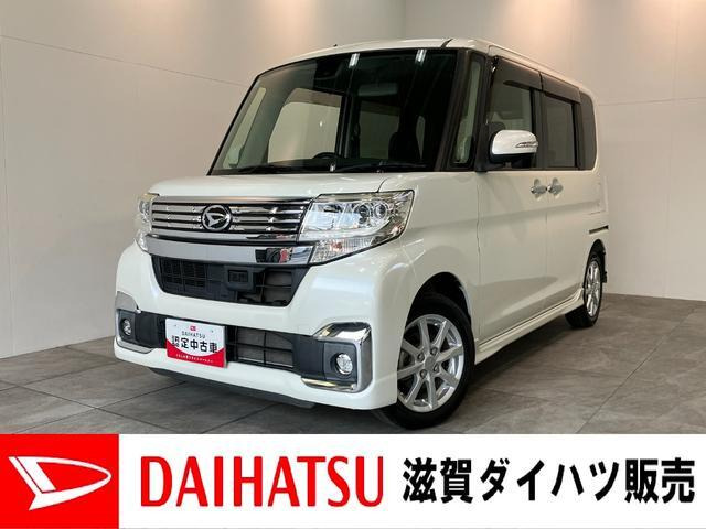 ダイハツ タントカスタム 