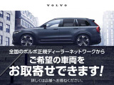 XC60 アルティメット B5 AWD 4WD 