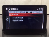Bluetoothに接続することで、スマートフォンに入っている音楽アプリを車内で楽しめたり、通話が出来ます♪