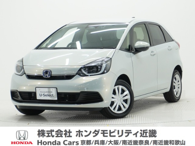 フィット  1.5 e:HEV ホーム