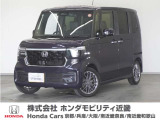 ホンダ N-BOXカスタム