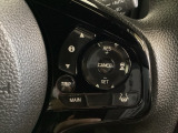 ハンドルにHondaセンシング系のクルーズコントロールやレーンキープアシストなどのスイッチが装備されています。ハンドルから手を離さず安全に操作できます。