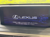 【12.3インチワイドナビ】高級感とインパクトのある大型ワイドナビを装備。各種オーディオ操作はもちろん、横長ワイド画面でのマップ2分割表示など、利便性も高いナビです♪