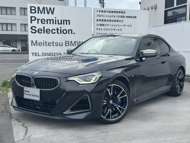 2シリーズクーペ M240i xドライブ 4WD 