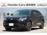 【車名】ZR-V【初度登録】2015年11月【走行距離】約0.5万km【法定整備】点検整備(法定12カ月点検)渡し