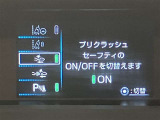 まだまだこれから走れる1台です。ぜひたくさんの思い出をこの1台と創りあげてください。