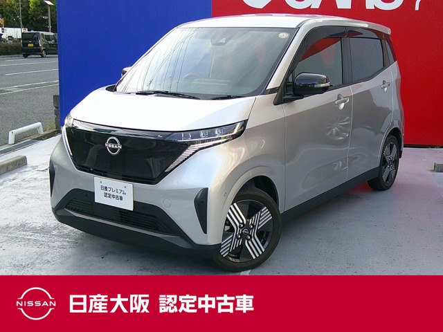 日産 サクラ 