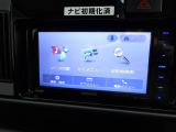 使いやすいナビで目的地までしっかり案内してくれます。各種オーディオ再生機能も充実しており、お車の運転がさらに楽しくなります!!