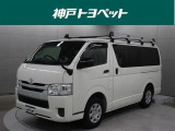 近隣府県への販売に限らせていただきます。