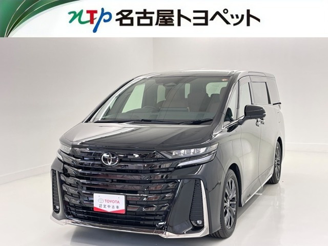 トヨタ ヴェルファイア 