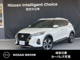 ご覧頂きまして誠にありがとうございます。当店は日産中古車クオリティーショップ認定店です。お客様のクルマ選びをお手伝いさせていただきます。