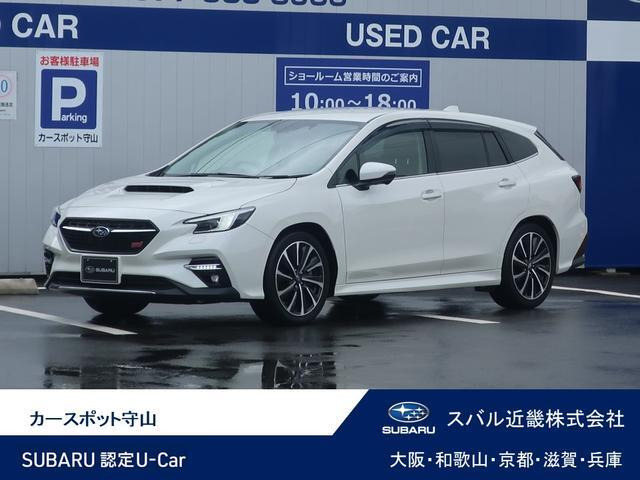 レヴォーグ 1.8 STI スポーツ EX 4WD EyeSight X搭載車