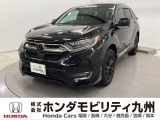ホンダ CR-V